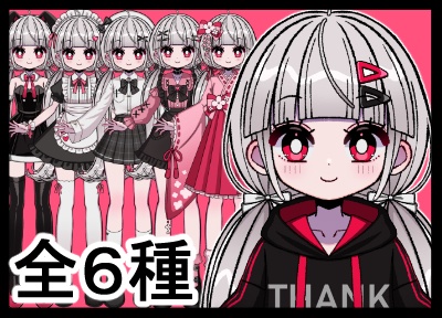 【汎用モデル】衣装色々ちゃん【VTS対応】