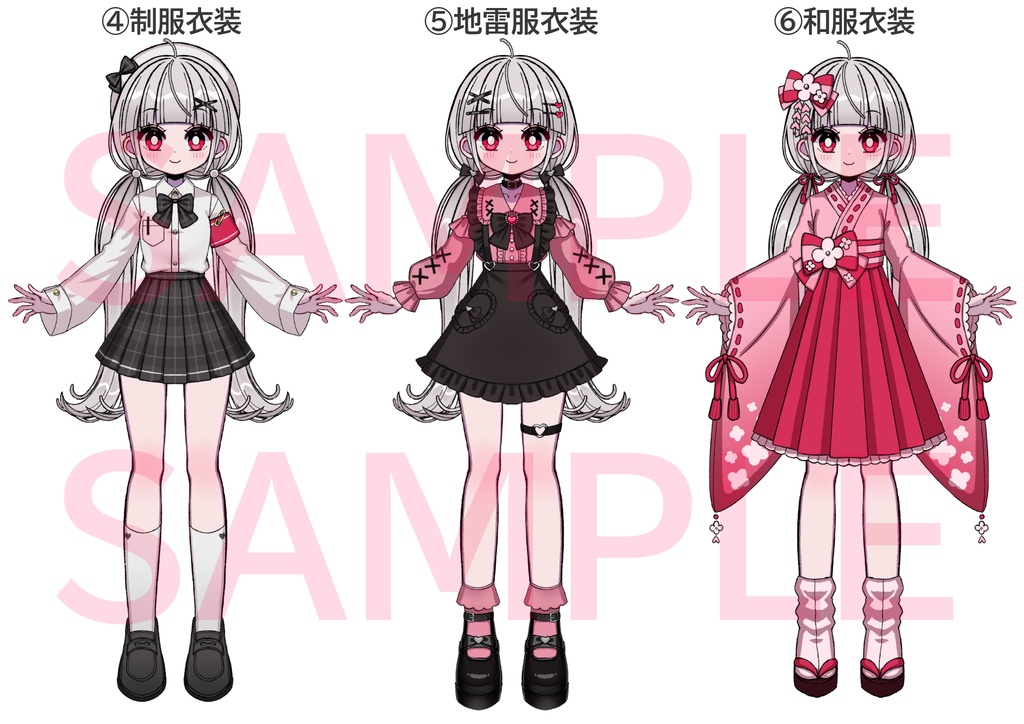 【汎用モデル】衣装色々ちゃん【VTS対応】