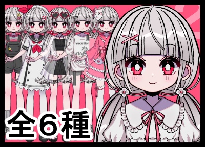 【汎用モデル】衣装色々ちゃん【VTS対応】