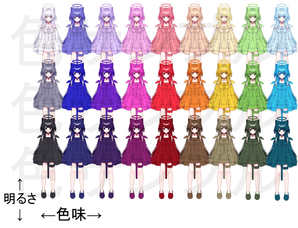 【汎用モデル】カスタム猫耳【VTS対応】