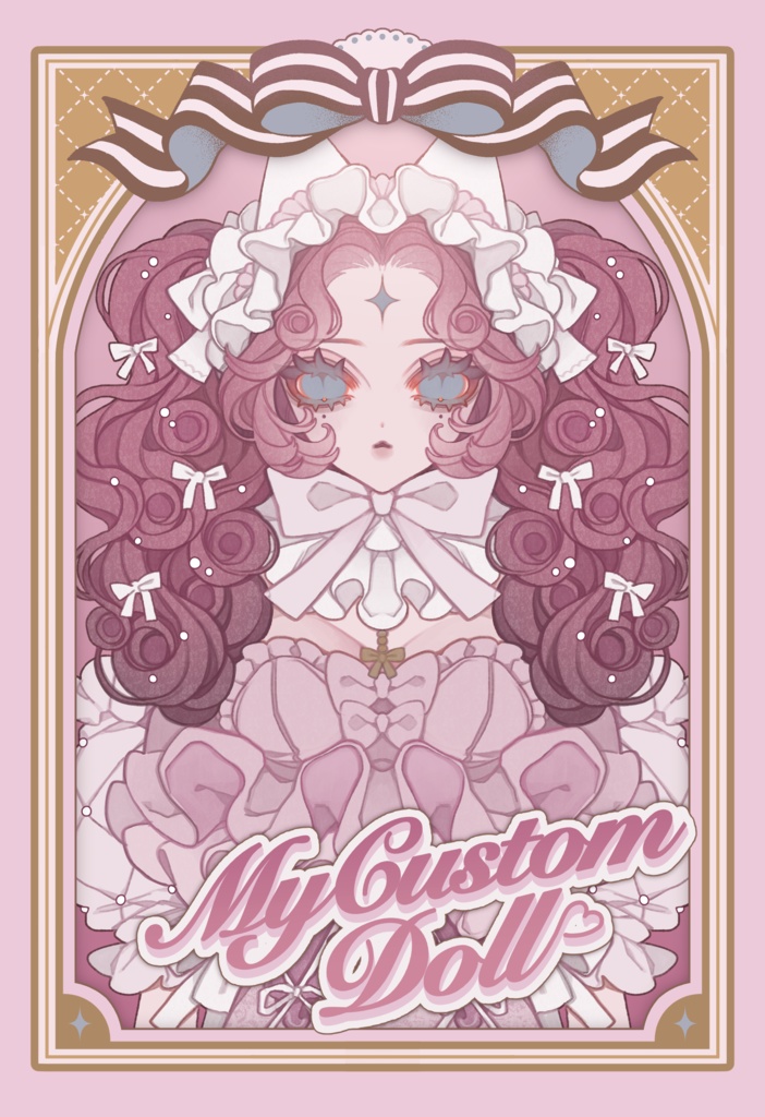 イラスト集『My Custom Doll』