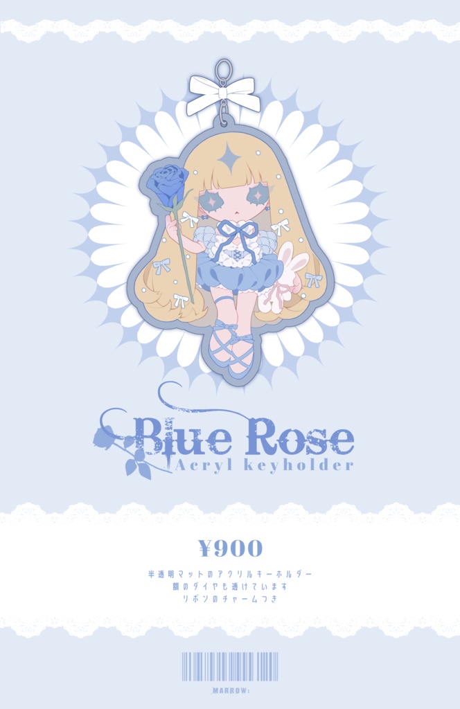 Acryl Keyholder 『Blue Rose』