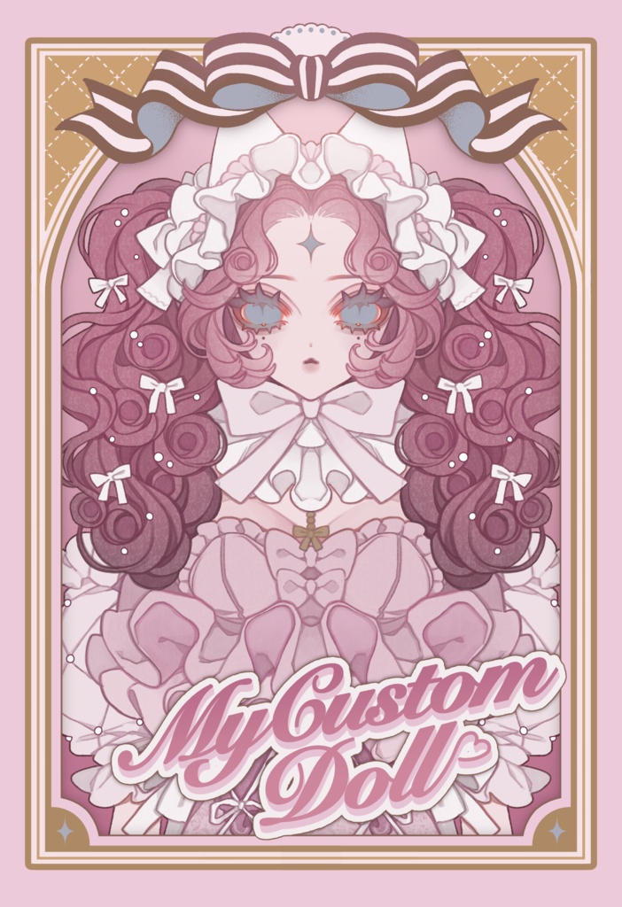 【PDF販売 〜6/10】イラスト集『My Custom Doll』