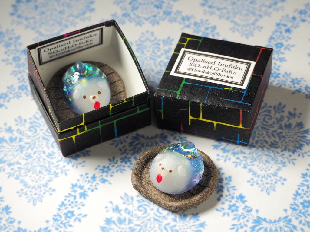 オパール化犬福