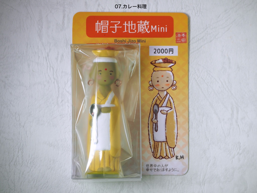 帽子地蔵Mini