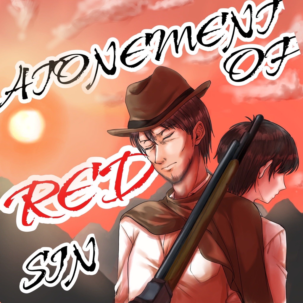 オリジナルドラマCD『ATONEMENT OF RED SIN』(あらすじカード、キャラ紹介リーフレット本付属)