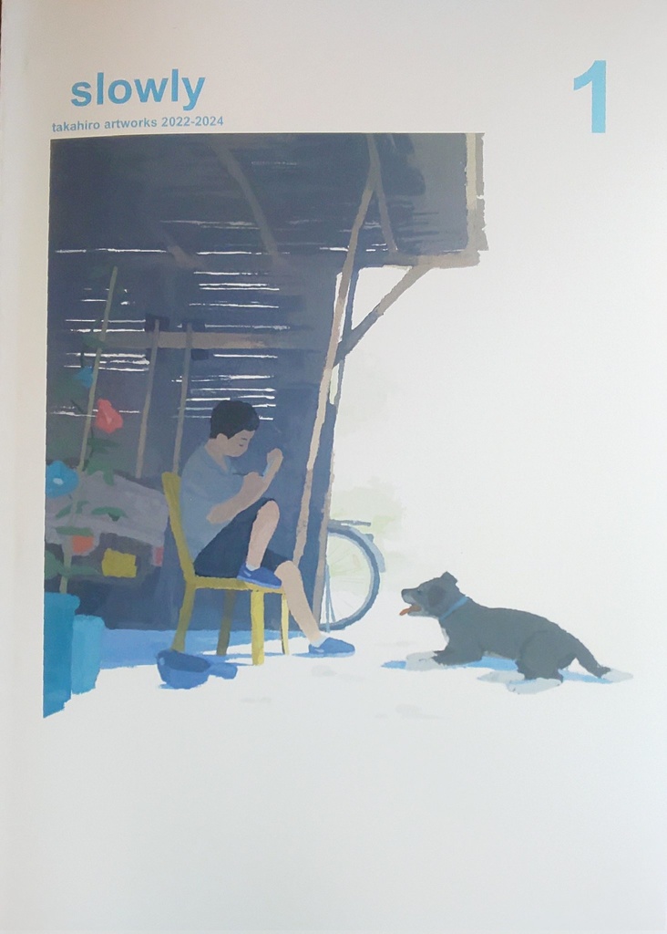 slowly(キズと汚れあり)