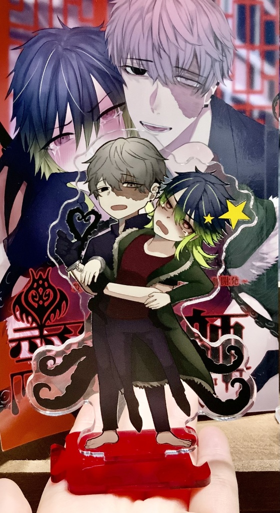 10cmアクスタ!【墨姦彫師】