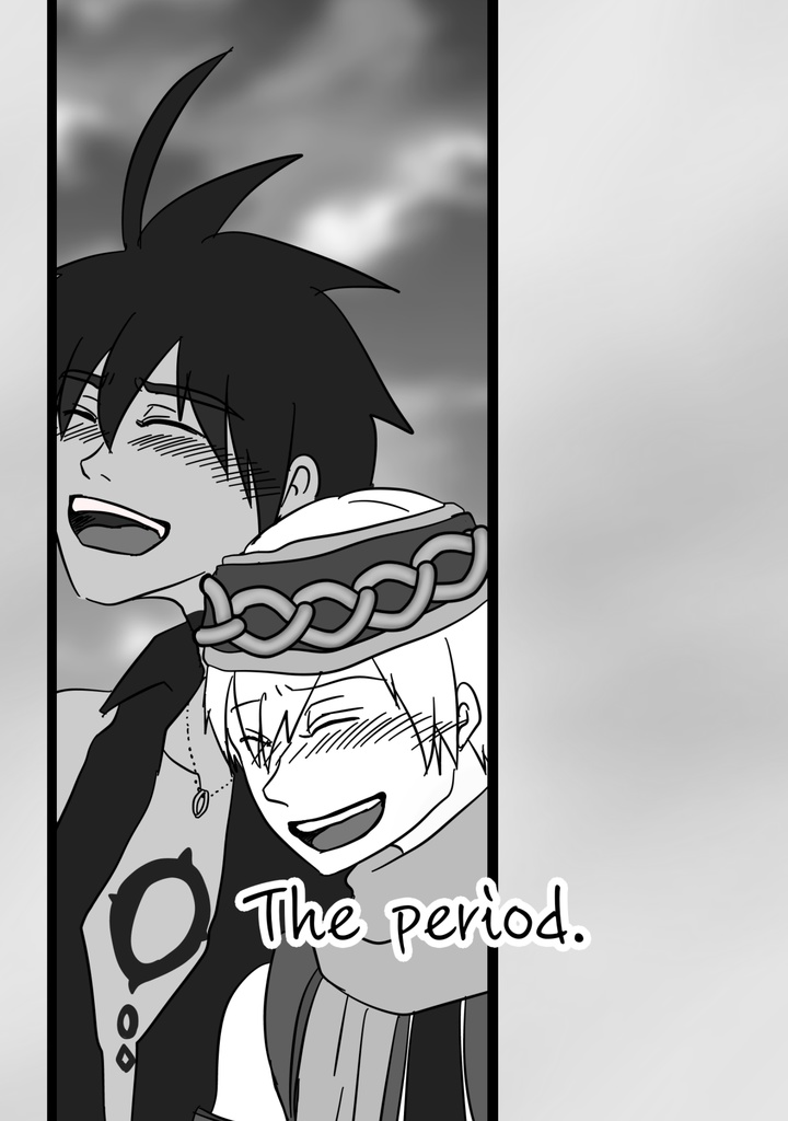The period.