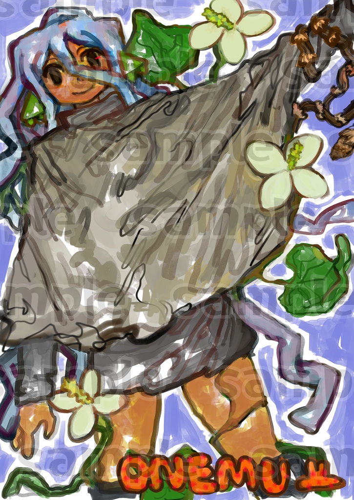 道草 野草アンソロジー