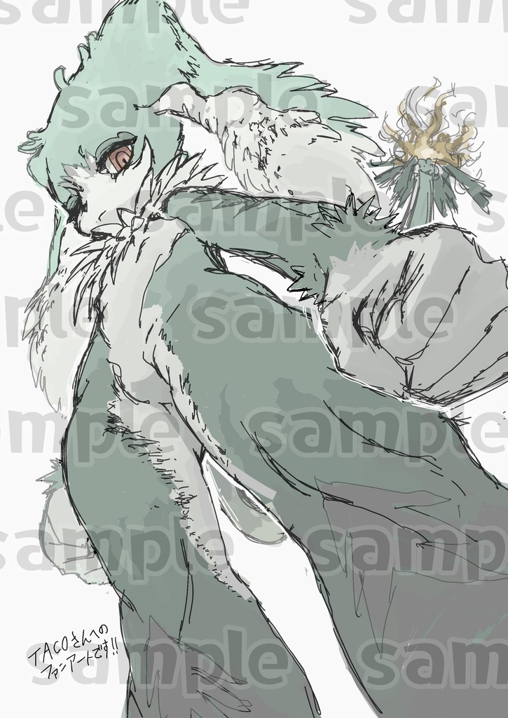 道草 野草アンソロジー