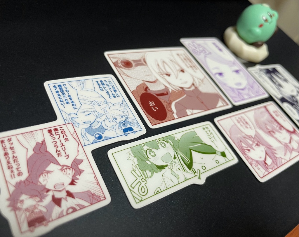 【イナイレ】コマ切り抜きマグネット第2弾