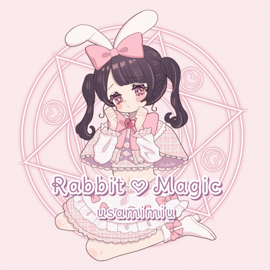 Rabbit♡Magic【DL音源】