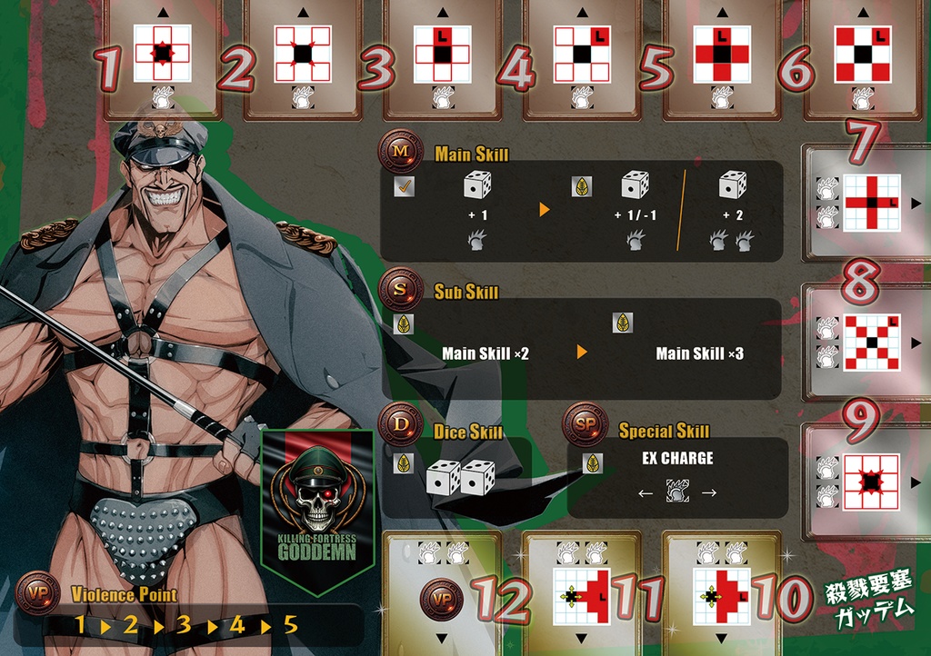 クソッタレ!! 世紀末モヒカン野郎300匹大行進【ユドナリウムコネクト版】