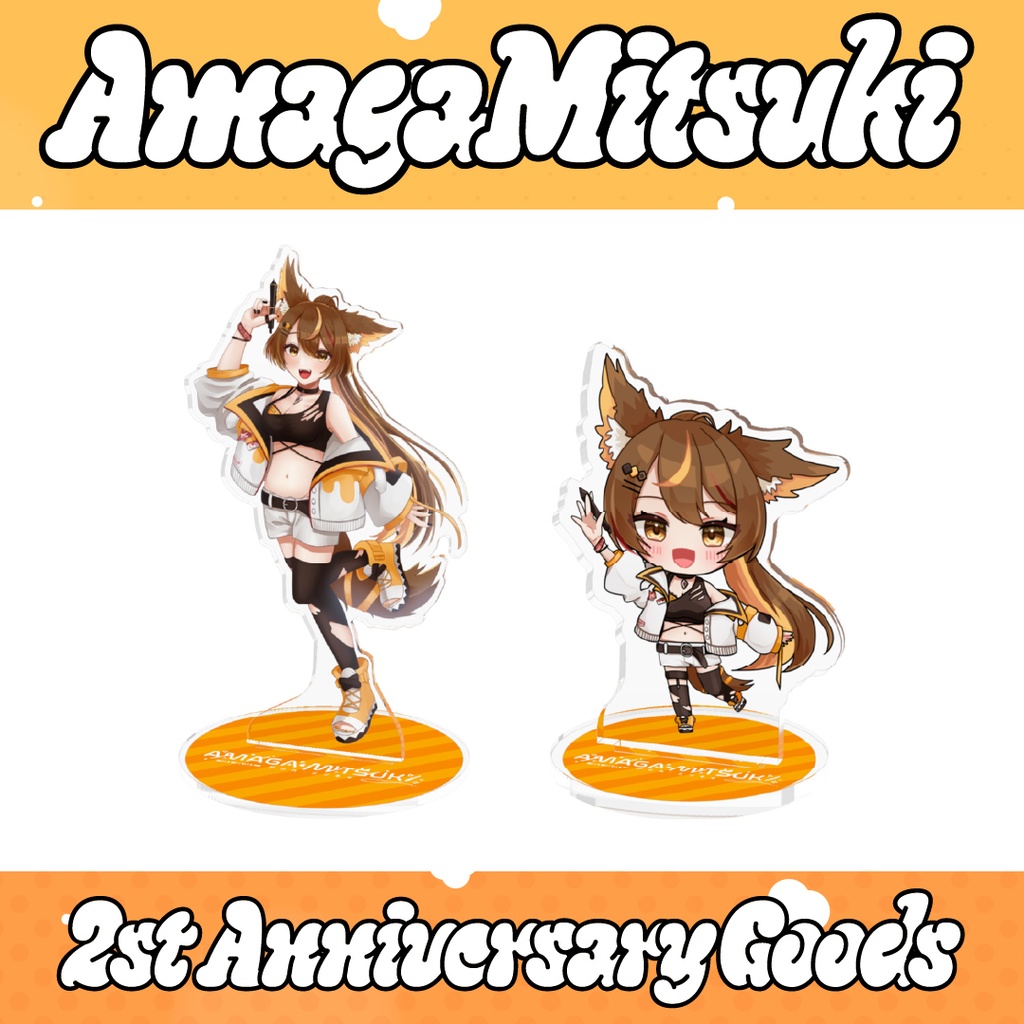 【アマガ・ミツキ 2ndAnniversaryグッズ】KVアクリルスタンド