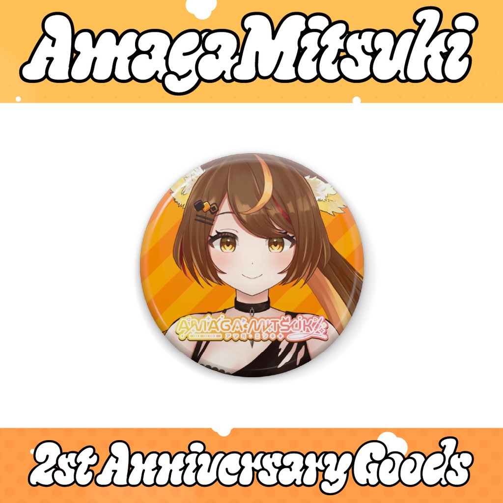 【アマガ・ミツキ 2ndAnniversaryグッズ】缶バッジ