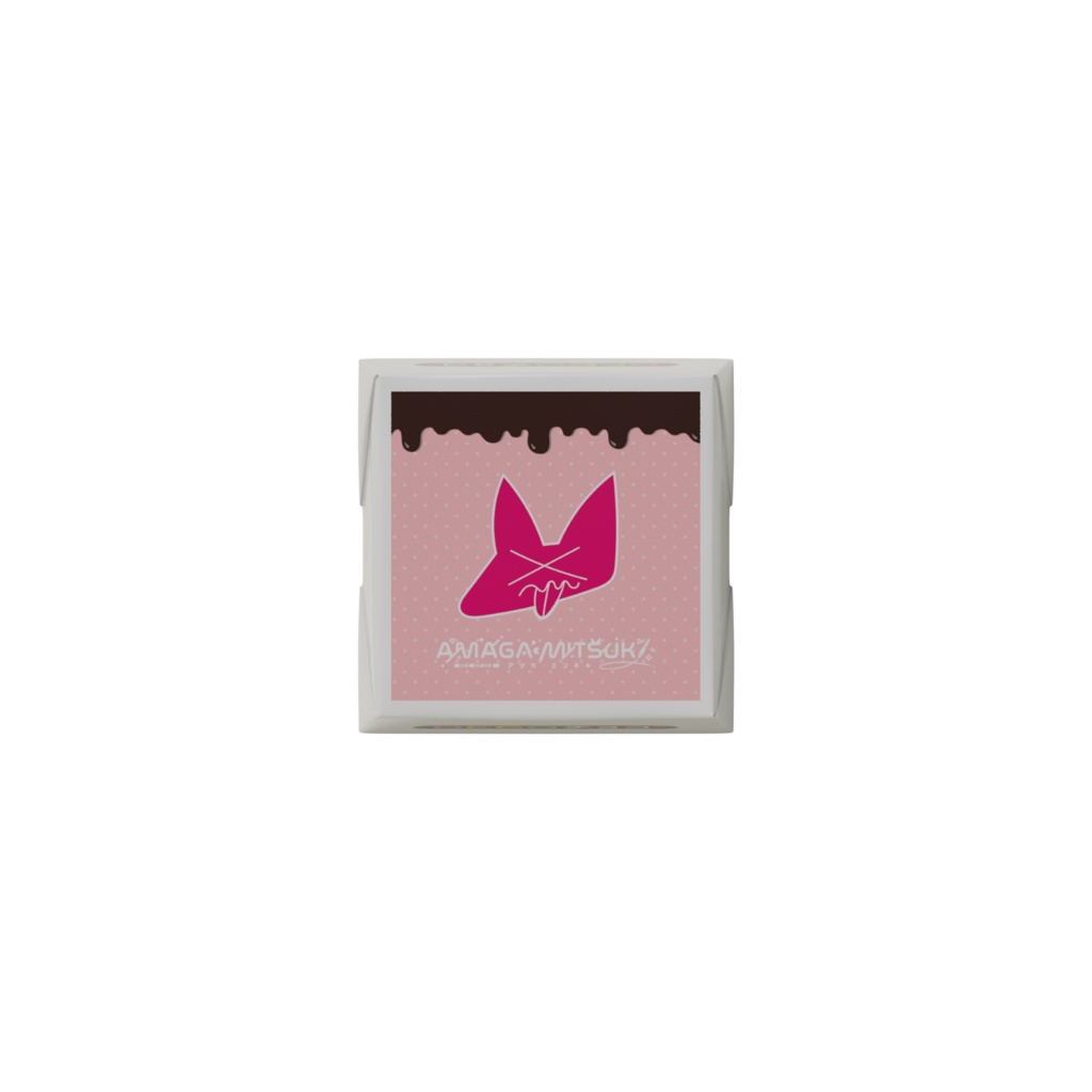 【アマガ・ミツキバレンタイングッズ2025】DECOチョコ