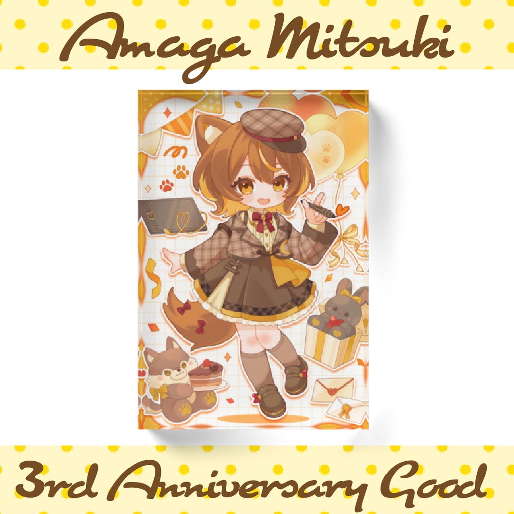 【アマガ・ミツキ 3rdAnniversaryグッズ】アクリルブロック