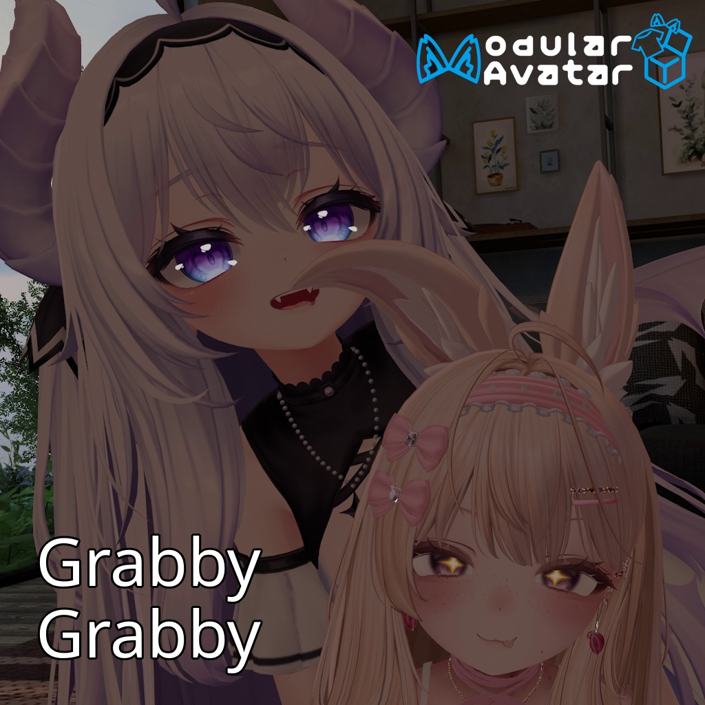 GrabbyGrabby [PhysBones]