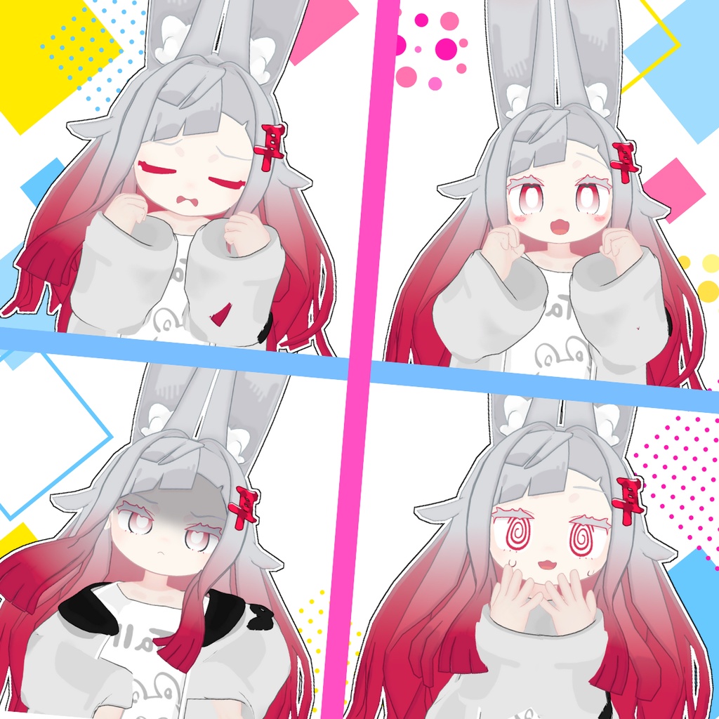 【厳選12種+通常2種】激かわみみのこフェイスセット!!