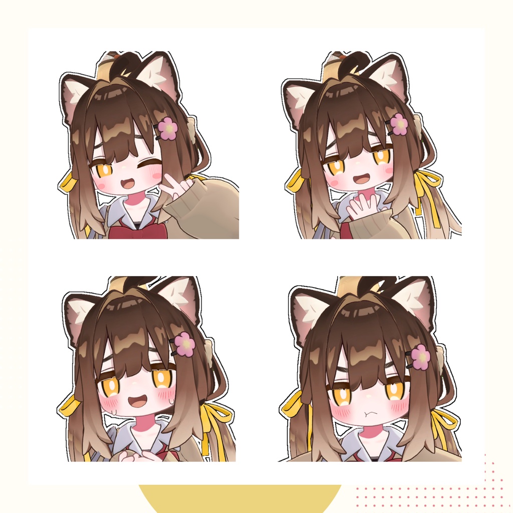 【表情セット】君も今日からメスガキプフェル+パーティクル