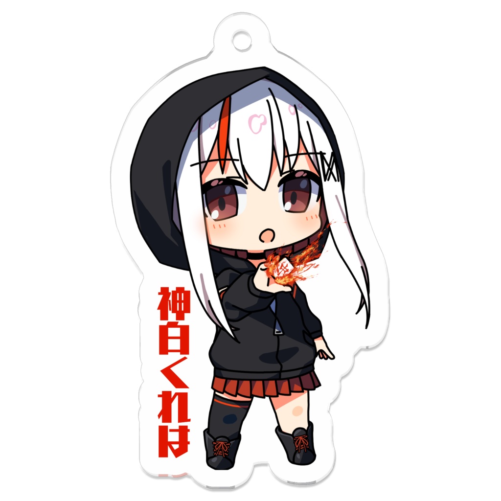 神白くれはアクリルキーホルダー(コーティング無し小)