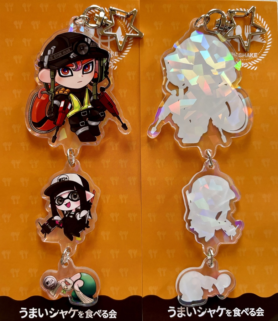 うまシャケ合同グッズ【ホログラム入り連結3連アクキー】