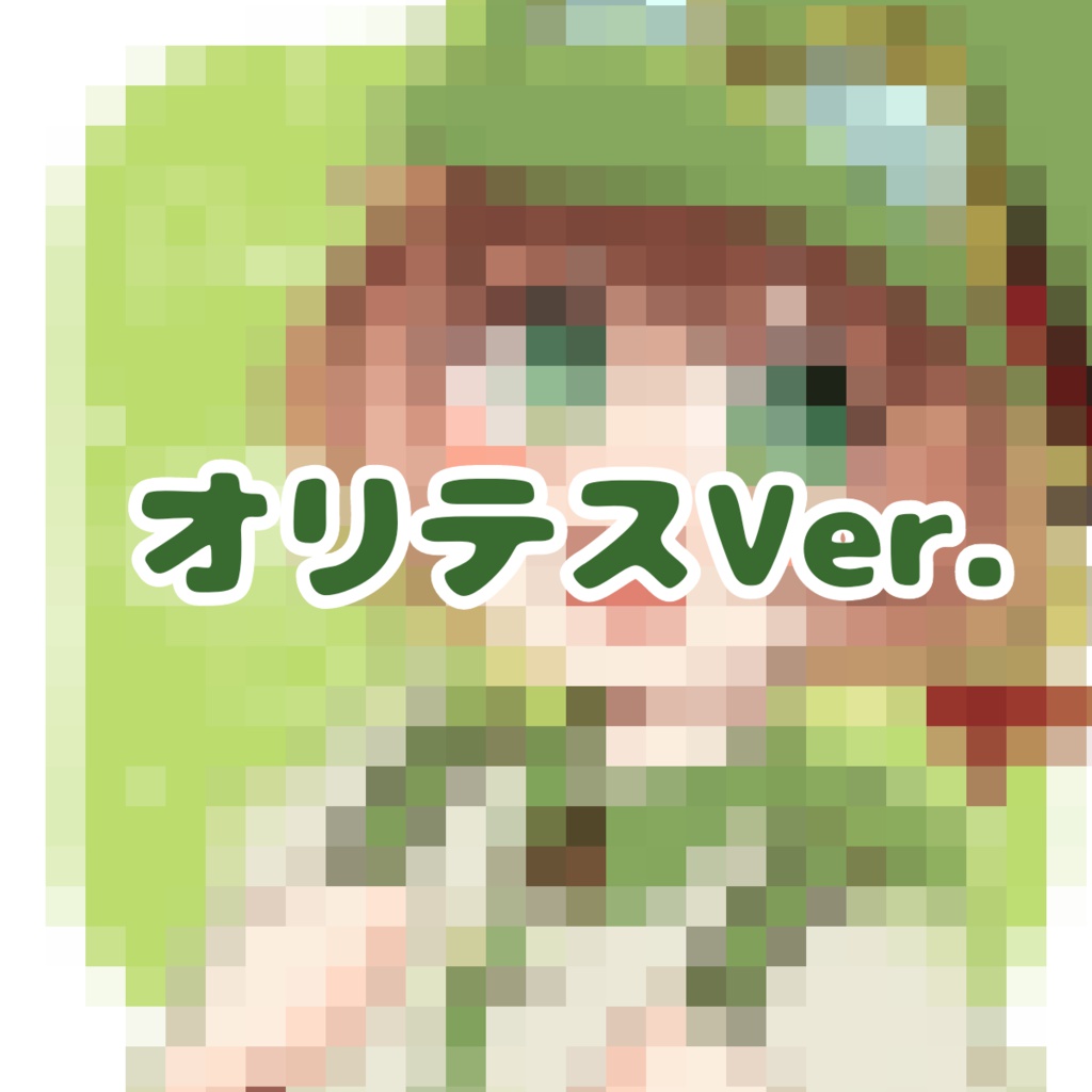 ちどりのエサ箱