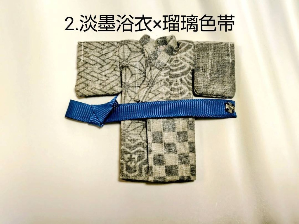 伝統和柄の浴衣・帯セット(身長調整メンズ用)