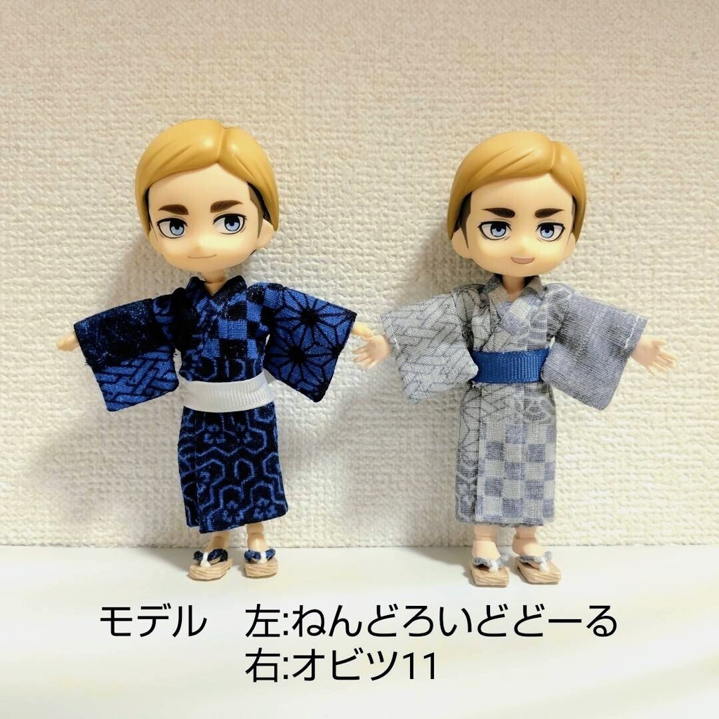 伝統和柄の浴衣・帯セット(身長調整メンズ用)