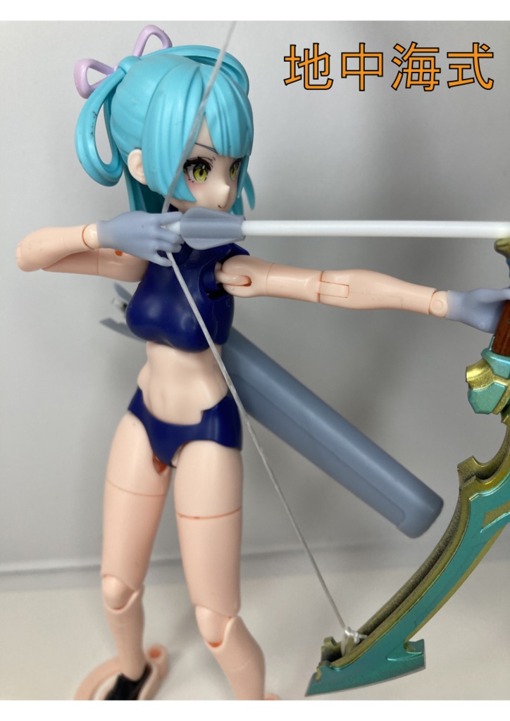 弓の手と矢尻と矢