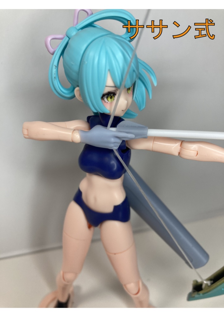 弓の手と矢尻と矢