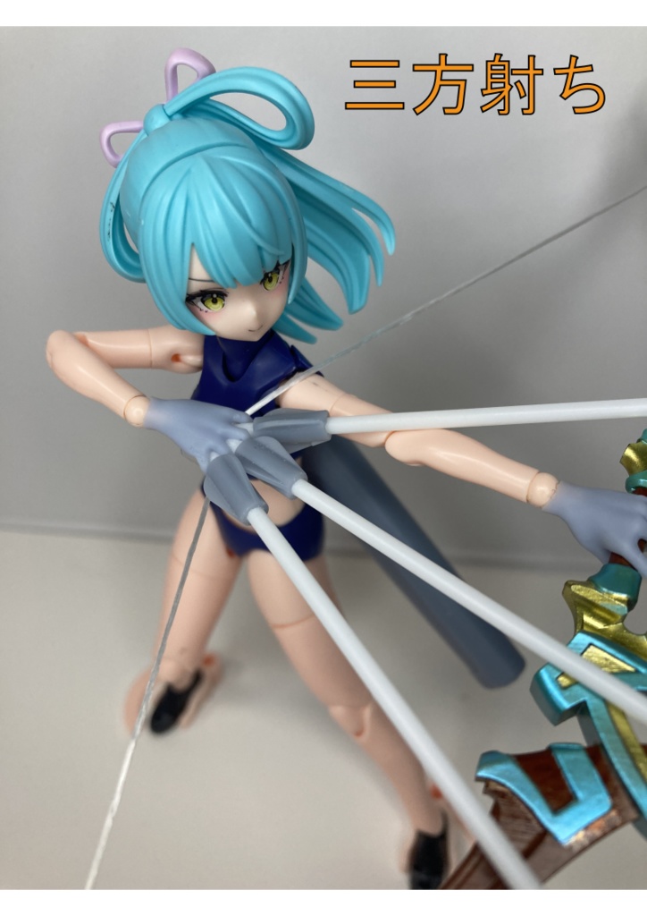 弓の手と矢尻と矢