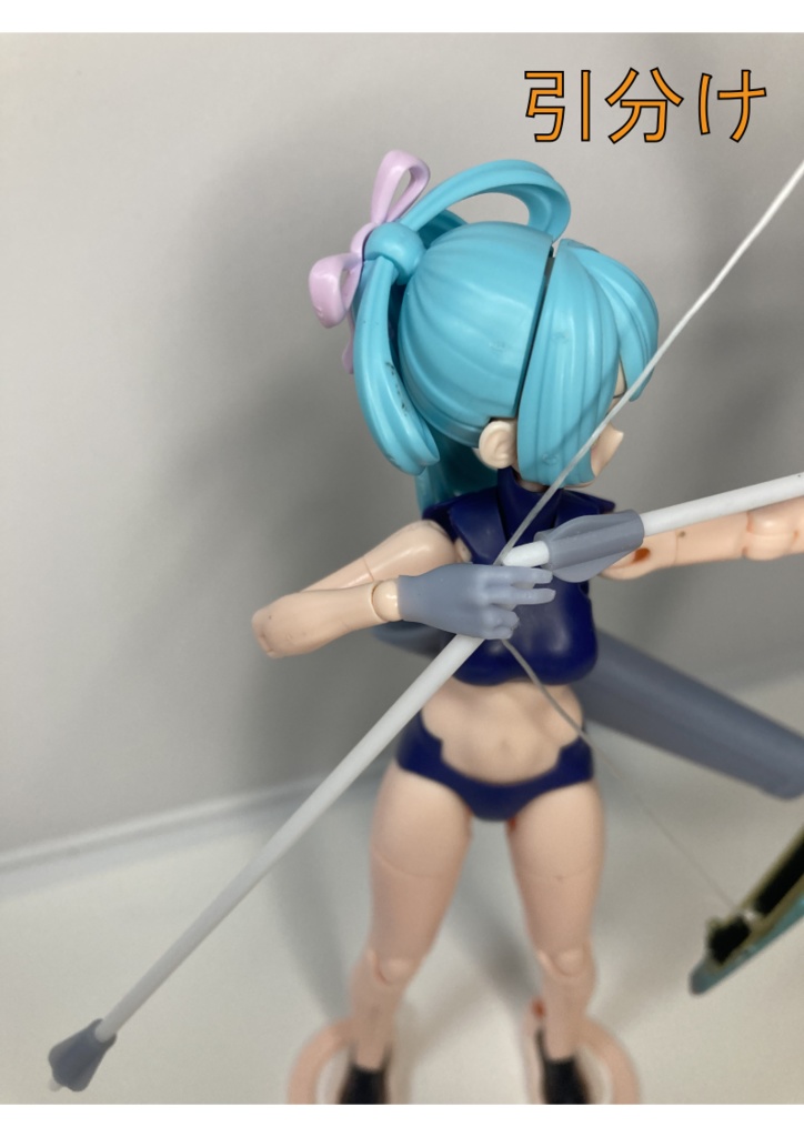 弓の手と矢尻と矢