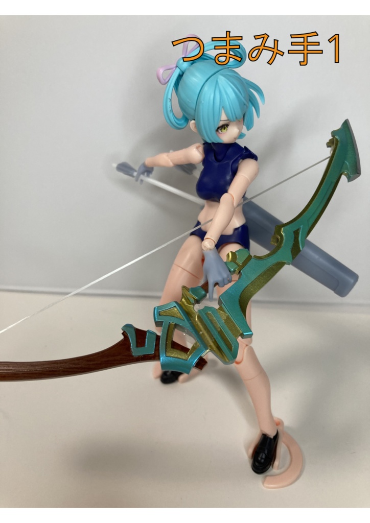 弓の手と矢尻と矢