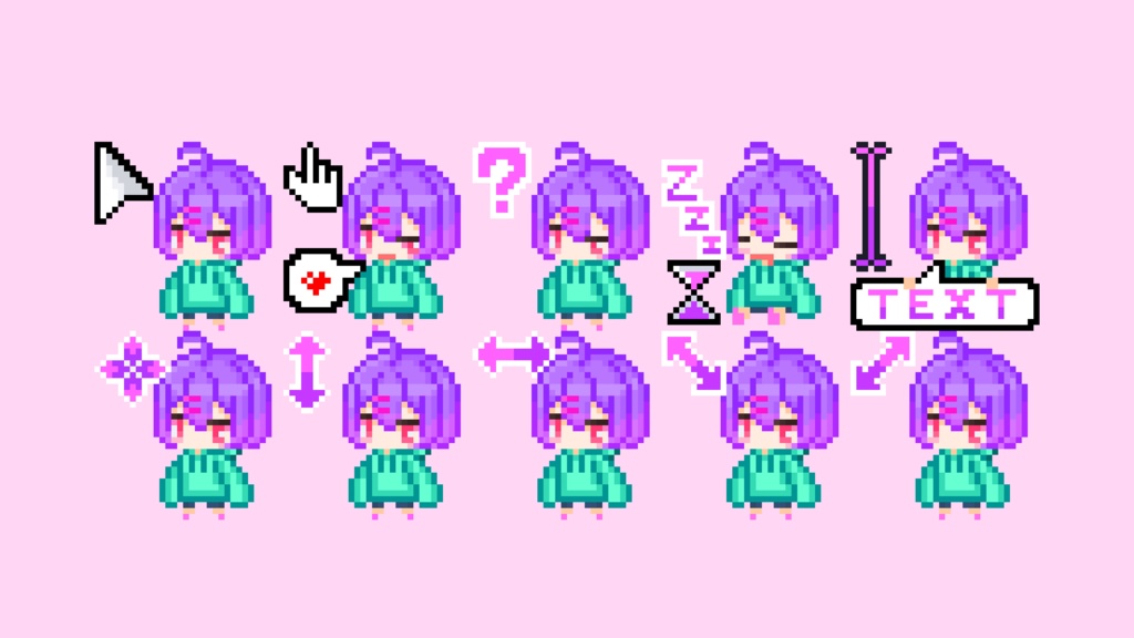 えねぽよマウスカーソル