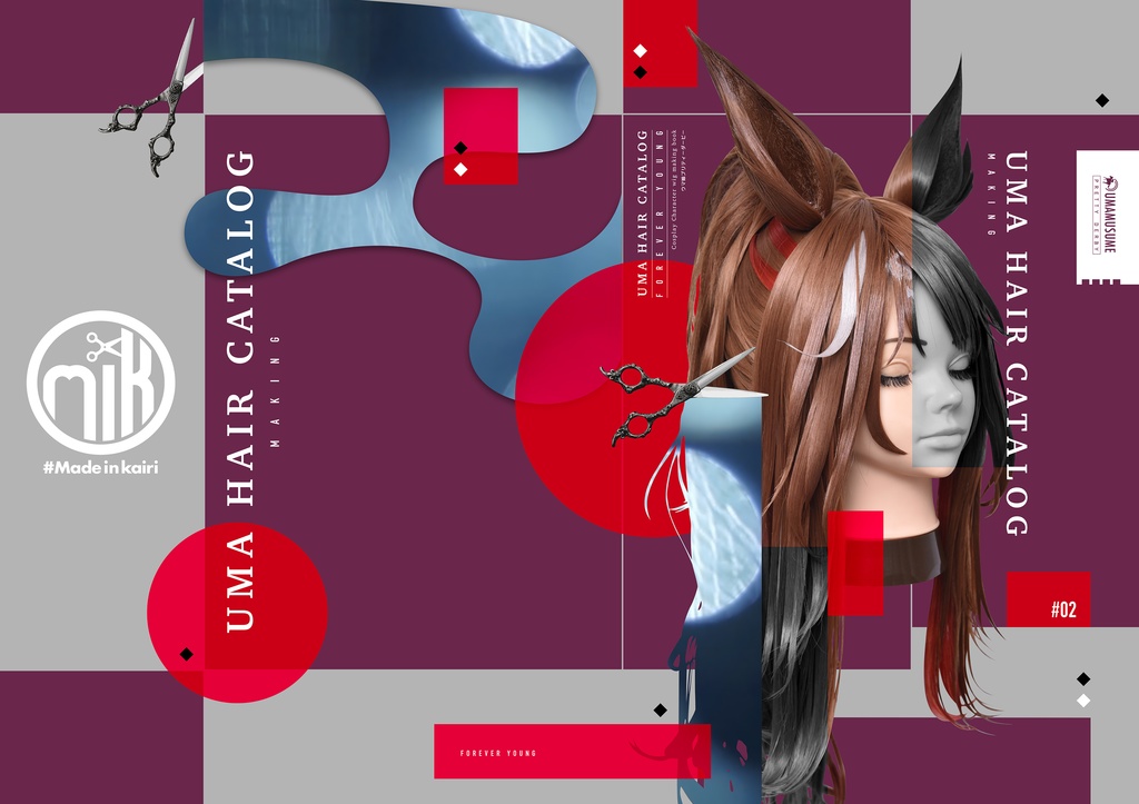 UMA HAIR CATALOG MAKING -Forever young-