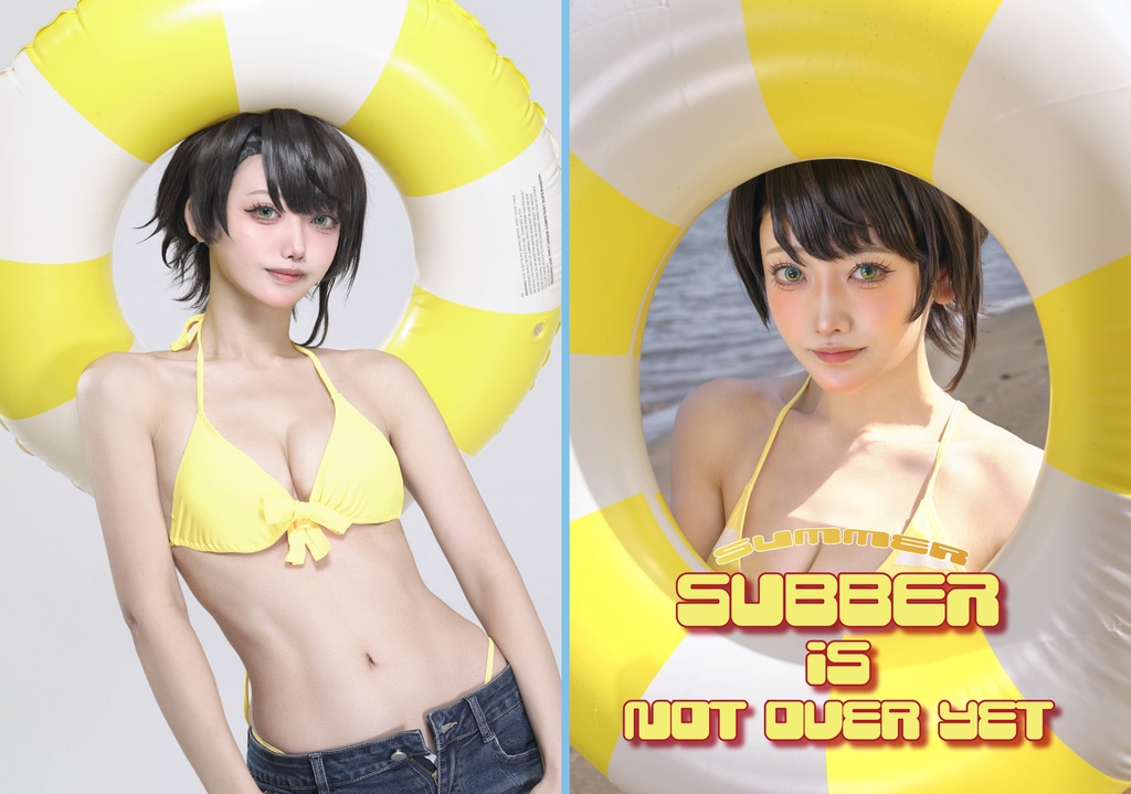 SUBBER is Not Over yet 
