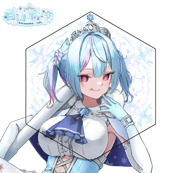 【数量限定】白山ゆーき初配信記念ステッカー