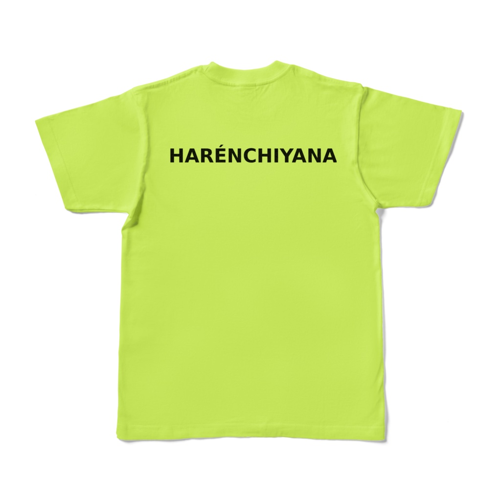 harénchiyana Logo Tee – Light Green