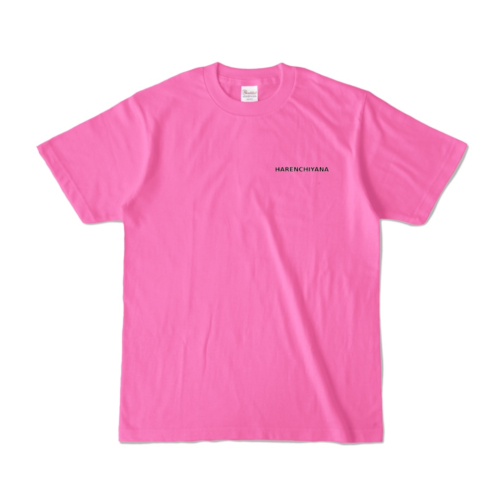 harénchiyana Logo Tee – Summer Pink