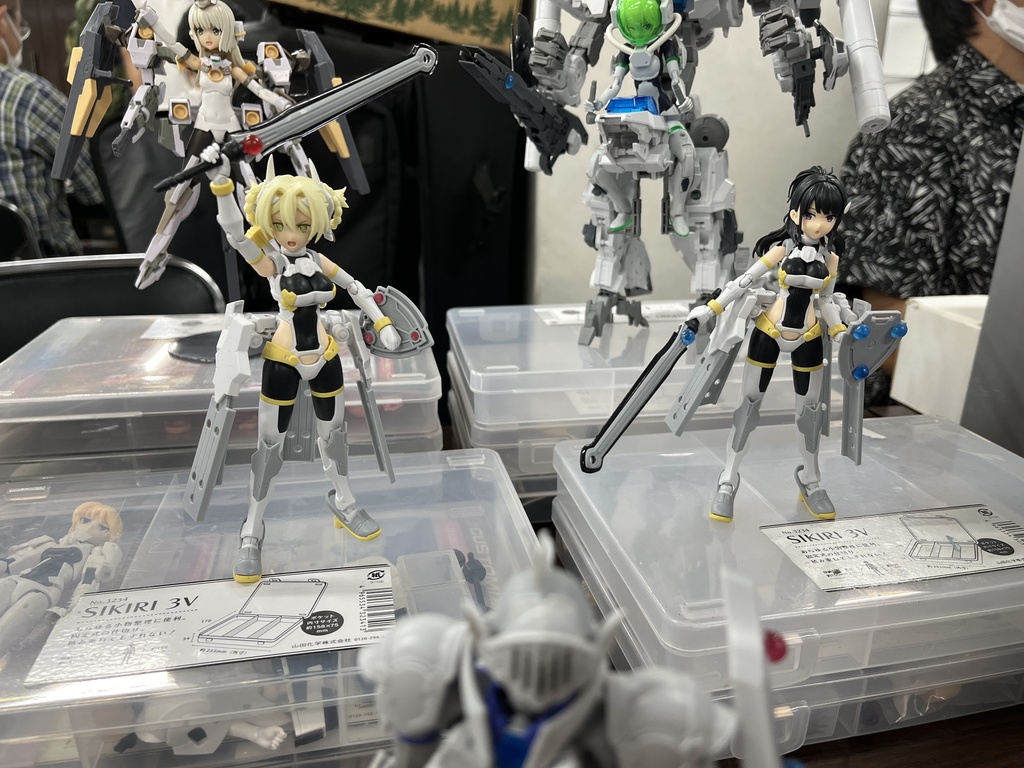 【売り切り】汎用3mm軸マテリアルパーツ お得用6個セット ブルー