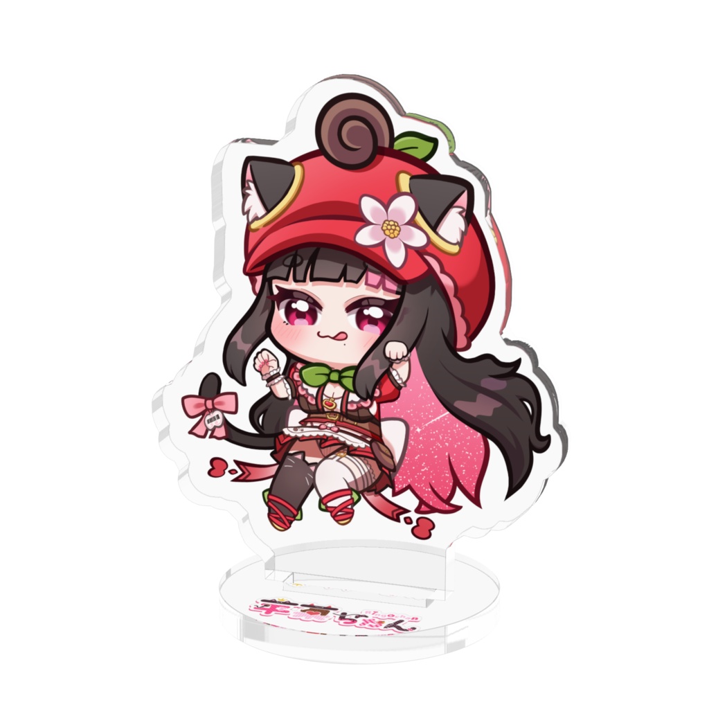 苹菓ちゃん
