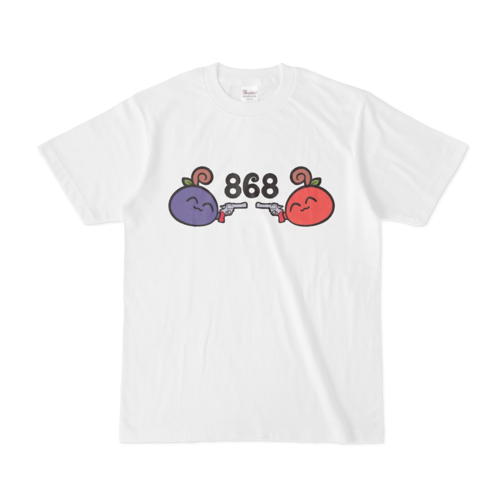 868