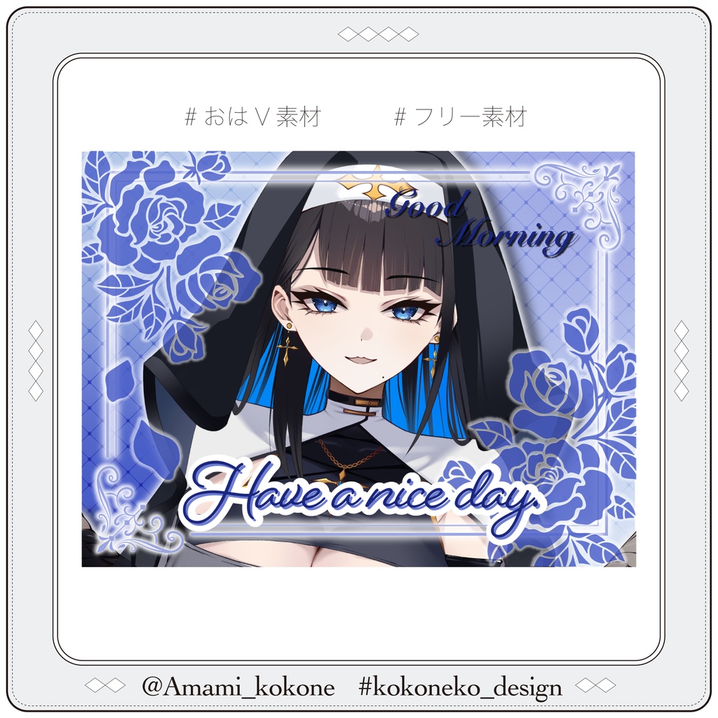 ✦おはV素材✦Simple Rose