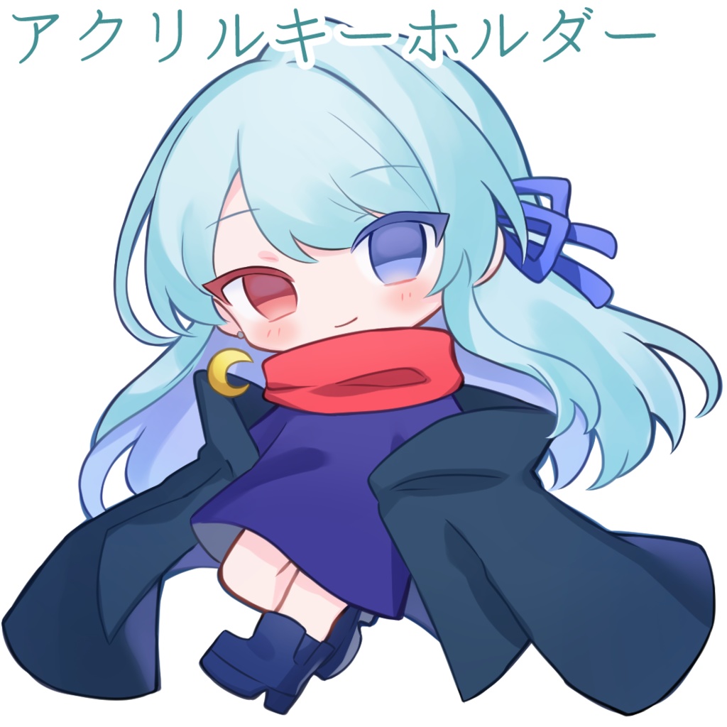 アクリルキーホルダー