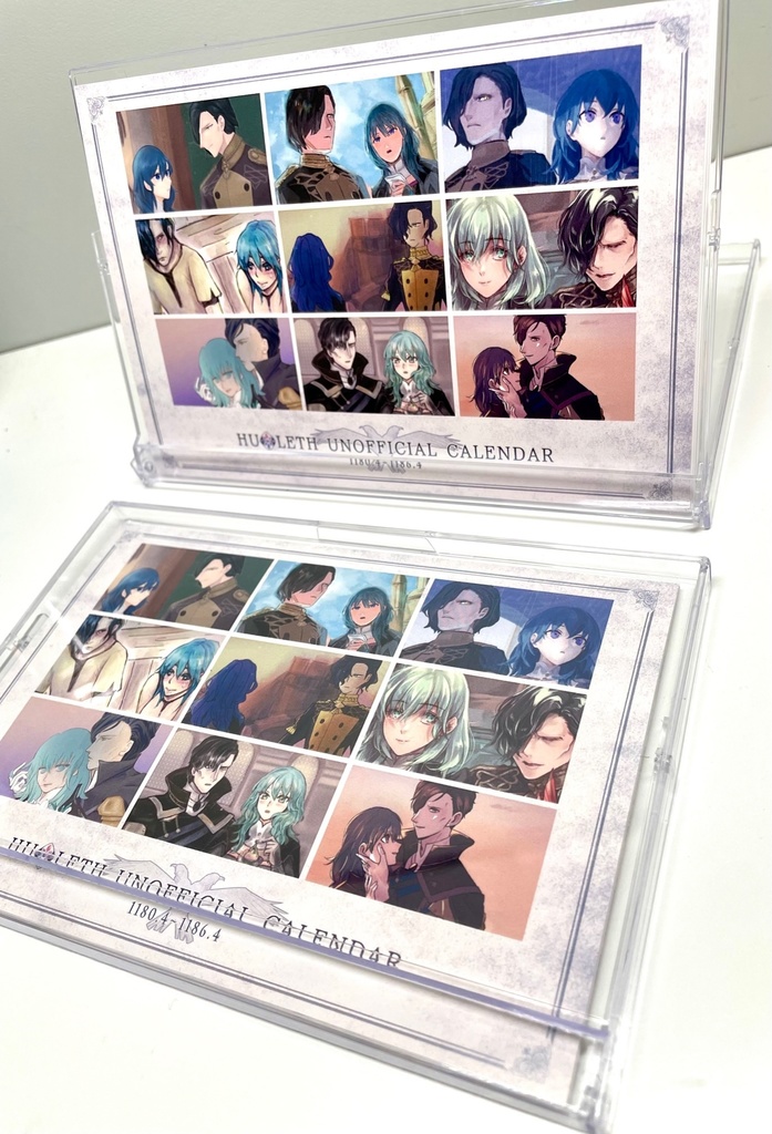 2023年実施ヒューレスカレンダー