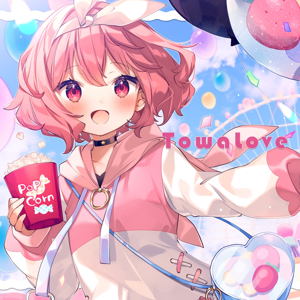 Single - TowaLove / DL