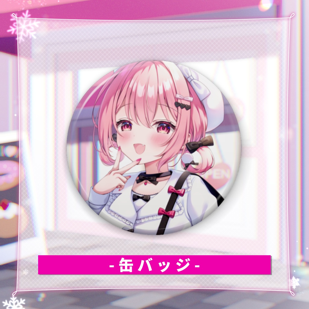 【受注期間:~4/5(日)】苺咲べりぃ新衣装&5.5周年記念グッズ タペストリー/クリアポスター/フルセット