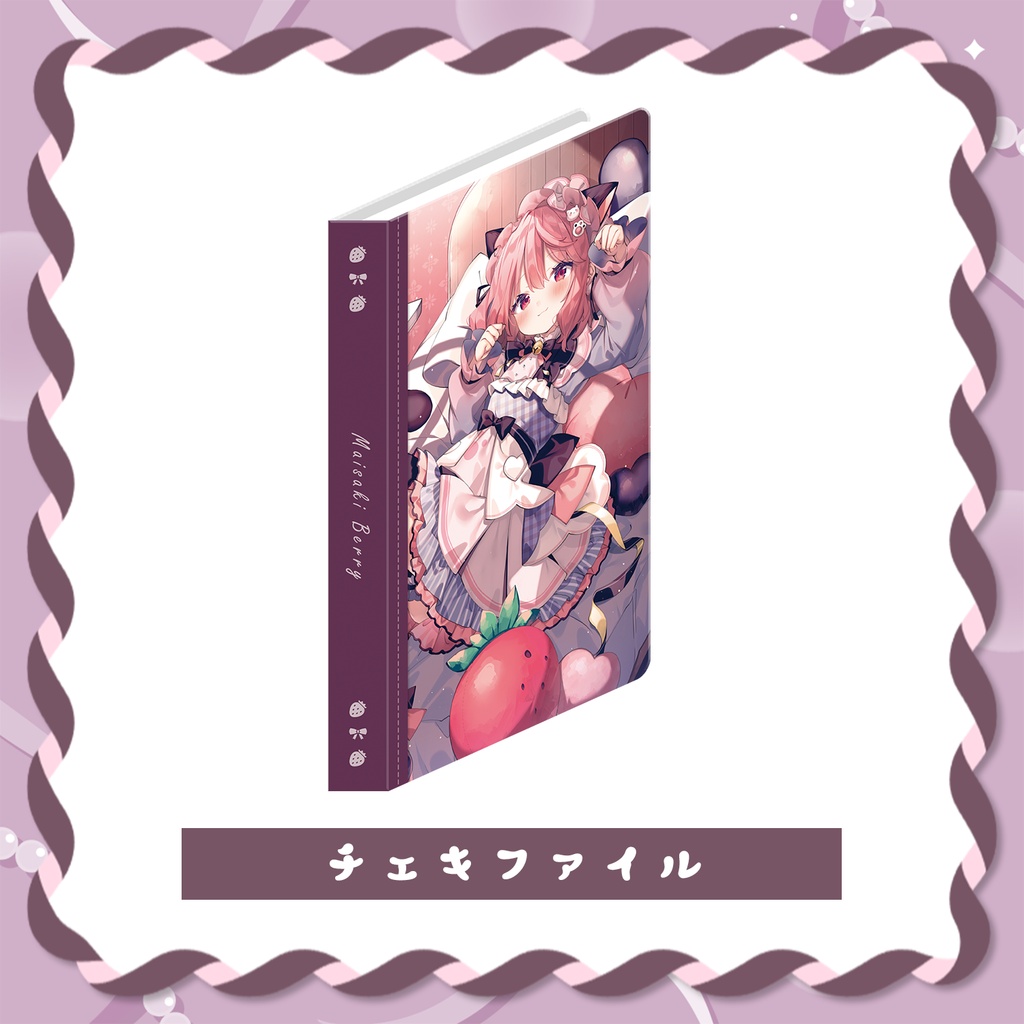 【受注期間:~7/2(木)】苺咲べりぃ新衣装記念グッズ~にゃんにゃん~/フルグッズ・タペストリー
